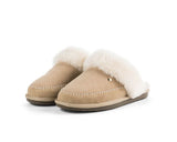 House Shoe Cushy Sand